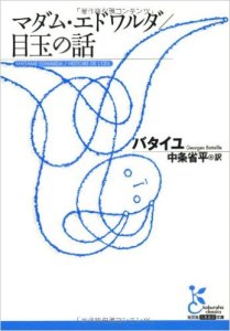 51w-yliXKWL._SX345_BO1,204,203,200_