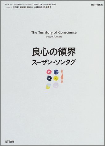 412YVB30WML._SX338_BO1,204,203,200_