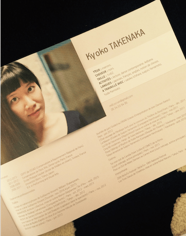 スクリーンショット 2016-06-27 20.05.33.png